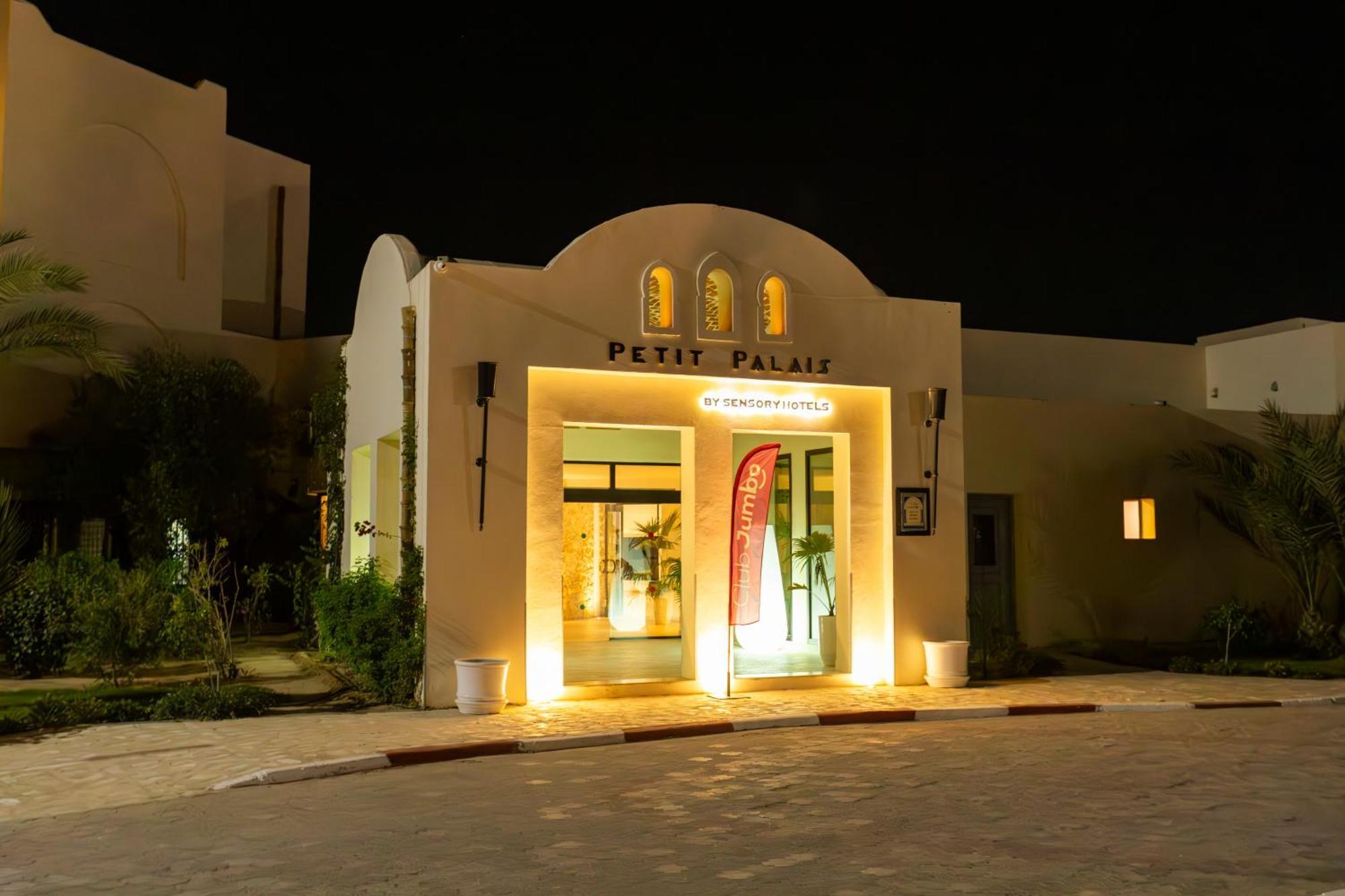 Le Petit Palais Djerba & Spa Houmt Souk  Eksteriør bilde